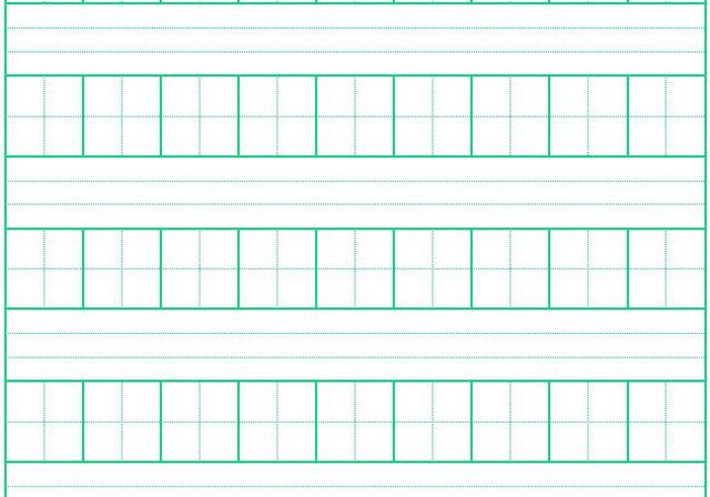 word 文字棕色虚线