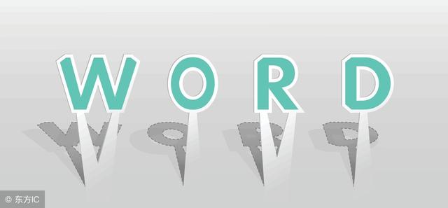 红色稿纸 word