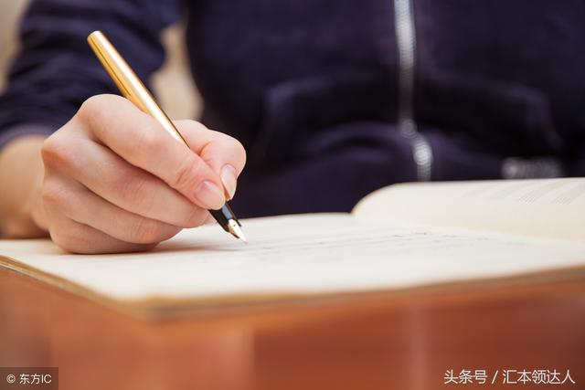2010word尾注分隔符