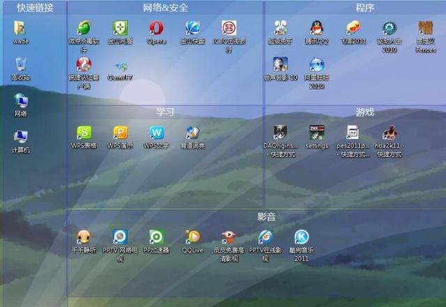 软件工程对笔记本电脑要求