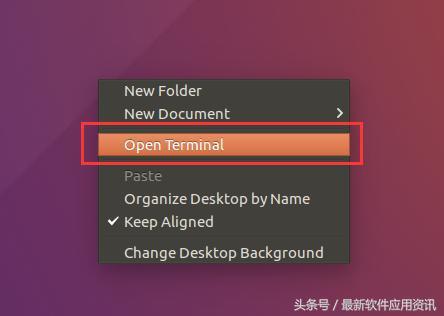查看软件卸载命令行