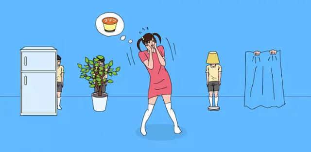 hap是游戏软件么