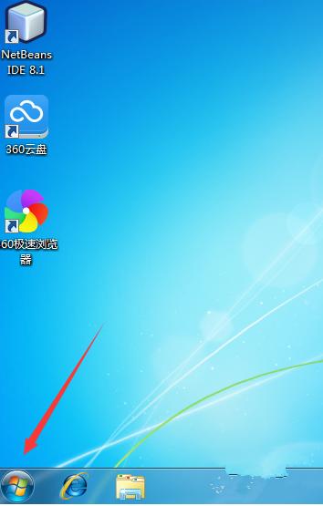 win7软件无法使用