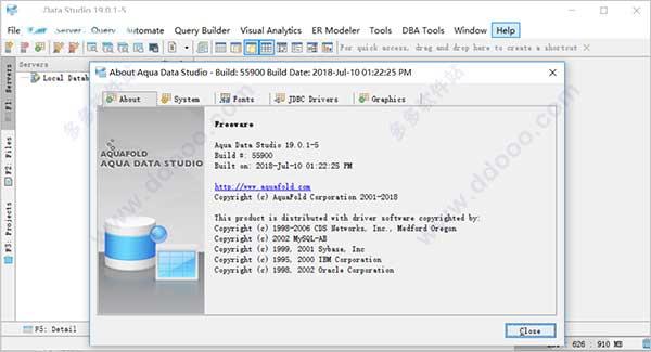 数据库结构软件开发工具
