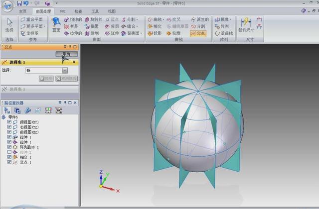 360有加密软件吗