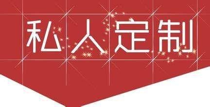 软件代理模式的优缺点