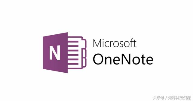 ss用户管理软件