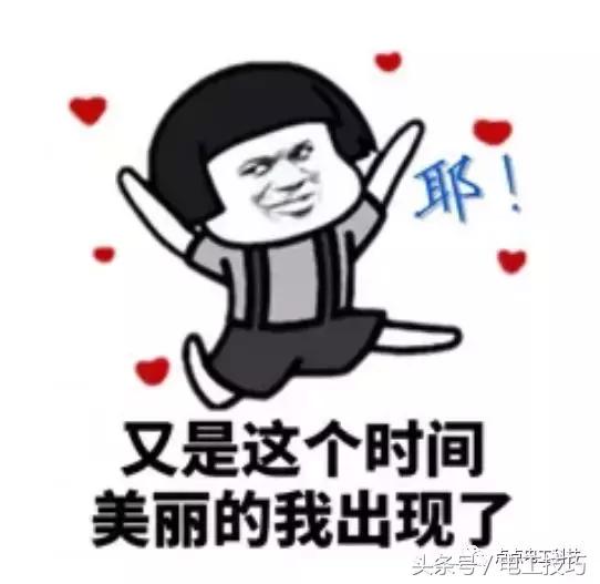 反激变压器仿真软件