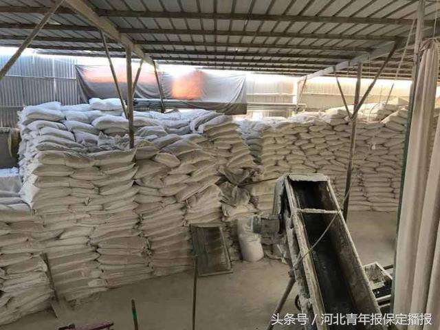 河北保定家具厂