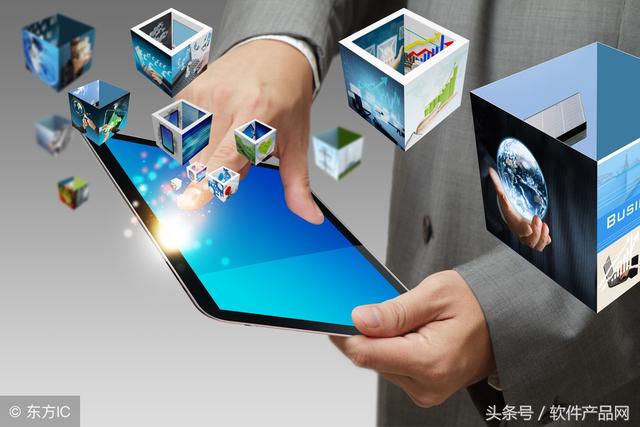 行业网发信息软件