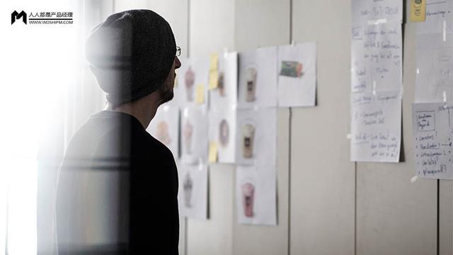 软件公司项目管理部定位