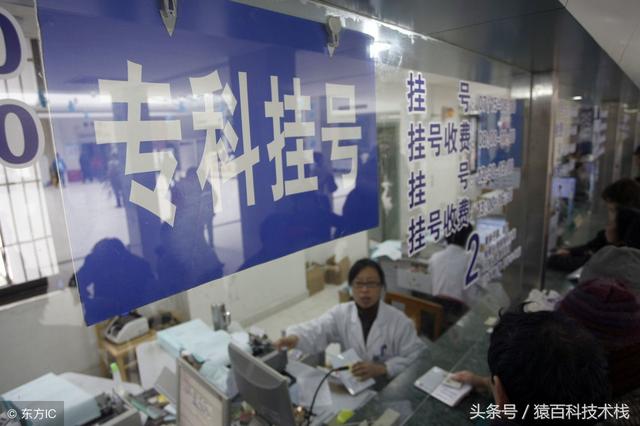 本软件仅供学习