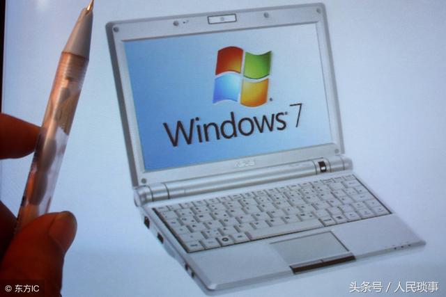 win7 64位备份软件