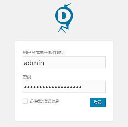 wordpress 登