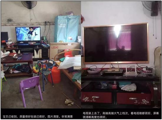 汇丰软件开发广东有限公司