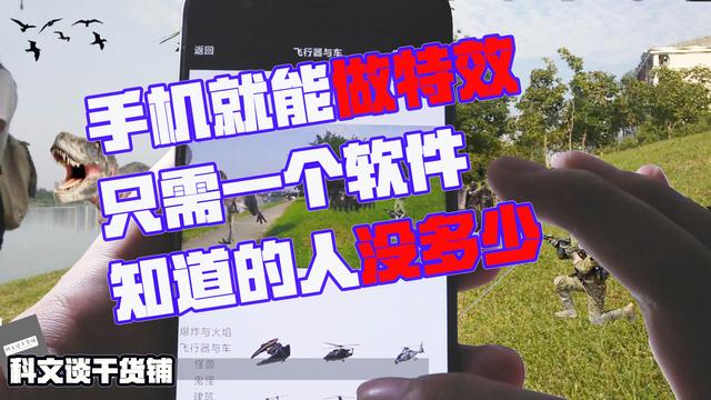 一个人能做软件吗