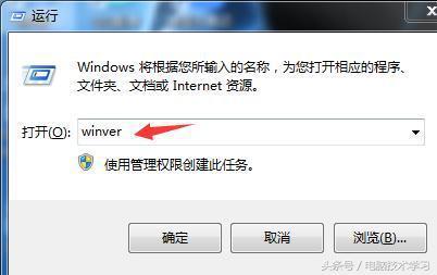 怎样卸载办公软件