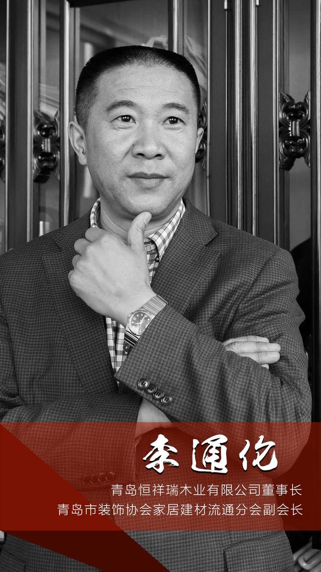 青岛木业有限公司儿童家具