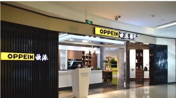 宏新居家具衣厨价格