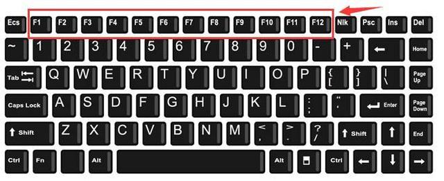 鼠标在word中无法显示