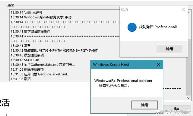 step 7软件的有效许可证密钥