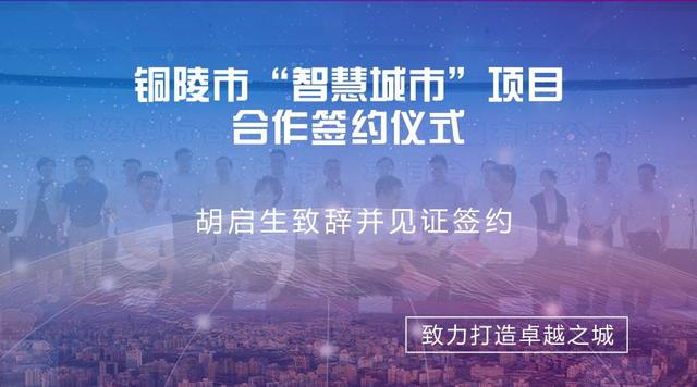 软件项目总结报告 项目介绍 概述 签订合