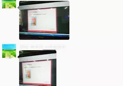 凌波多媒体教学软件控制