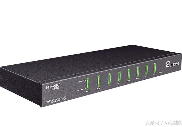 kvm远程管理软件