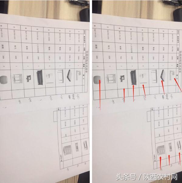 上海优家家具官网