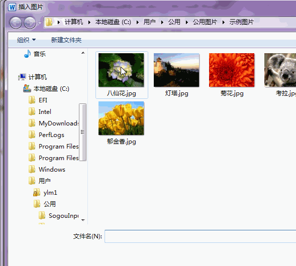 word转pdf背景图片没有
