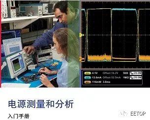开关电源设计软件下载