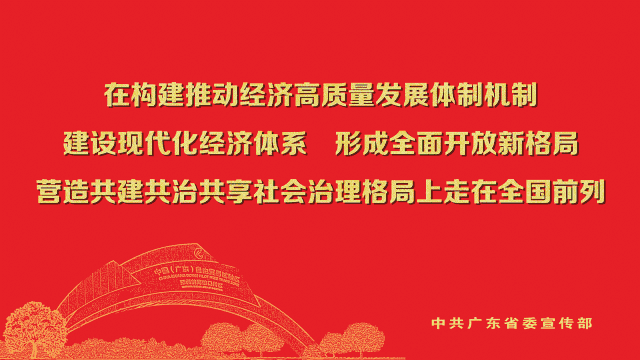 高明区中南盛家具工资