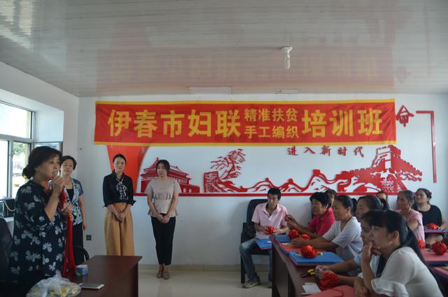 伊春铁力双丰家具