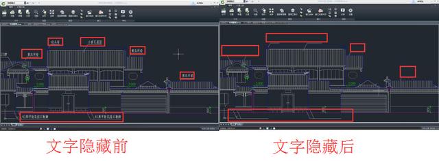 软件显示隐藏字符显示