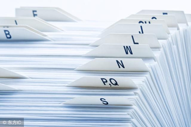 word如何删除链接文件大小