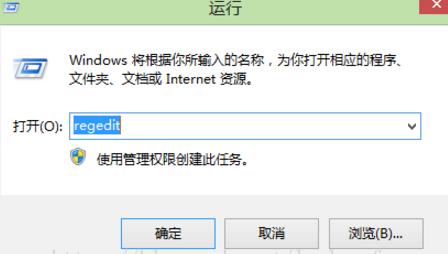 电脑设置默认软件打开方式打开方式