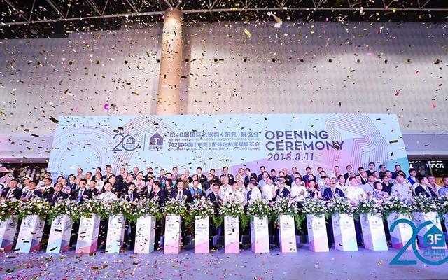 易管家具软件破解