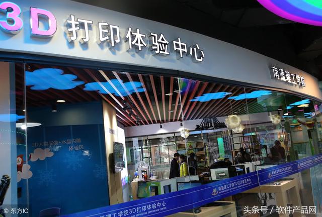 票据打印设计软件