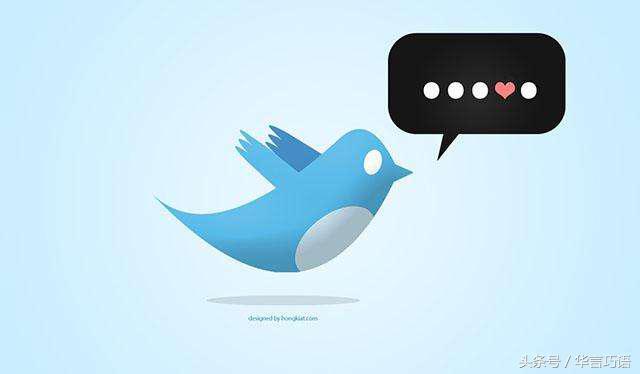 wordpress 页面 微博