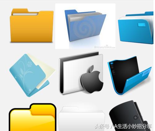 win7 修改文件图标软件下载