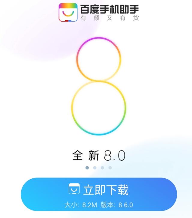 图片中文字如何复制到word中