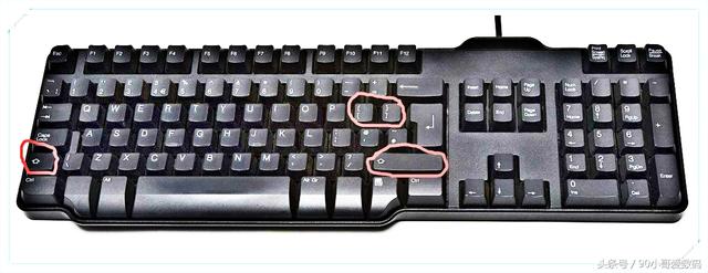 word中括号怎么竖着打