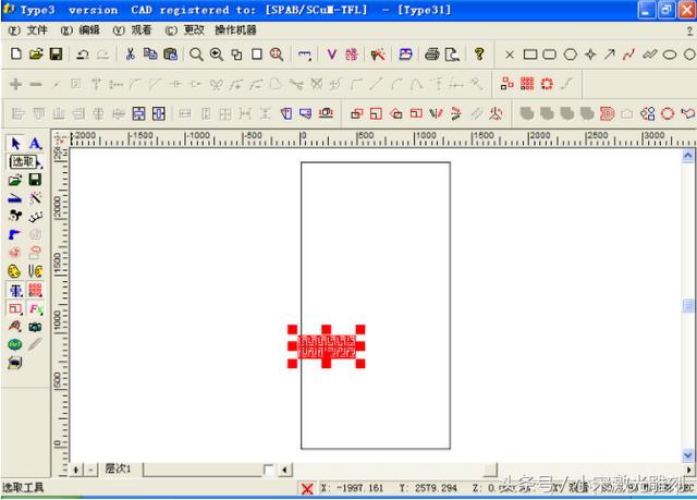 type3是什么软件