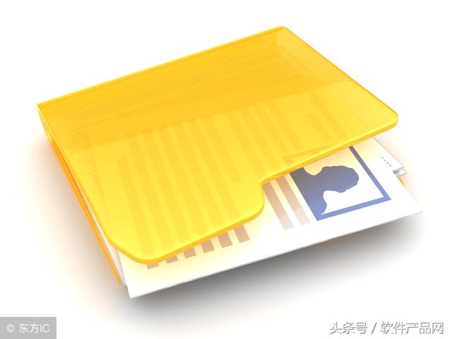 文档共享管理软件