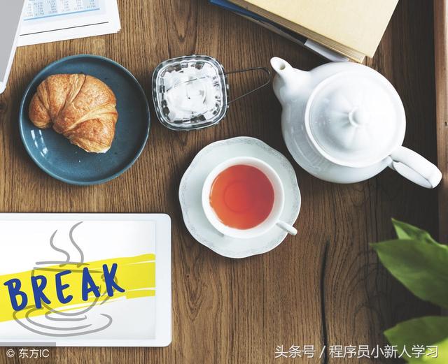 word中英文不对齐