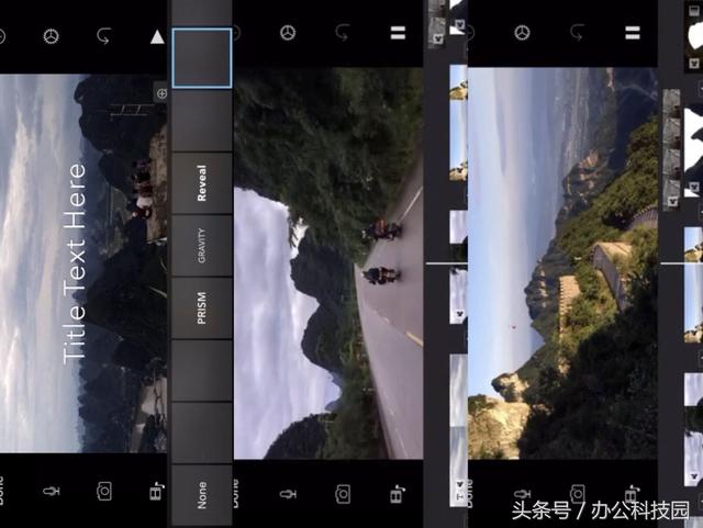 安卓 图片等分剪切软件