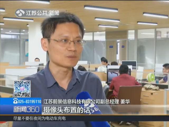 在线人脸识别软件