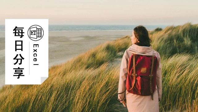 如何在word里拆分单元格