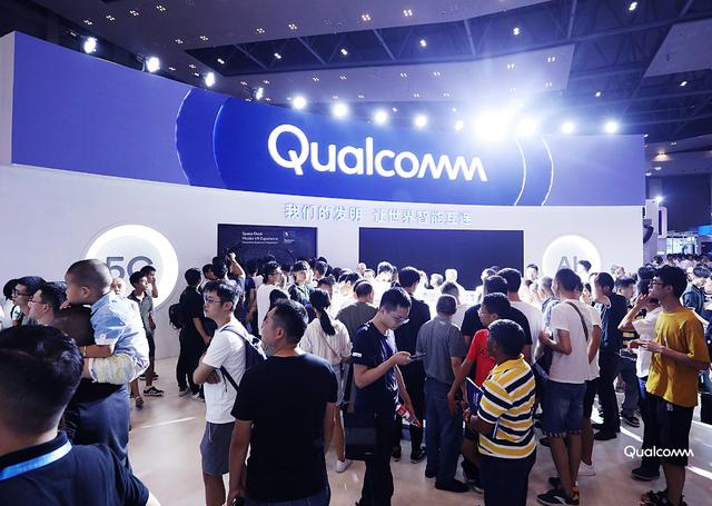 大唐电信ios软件工程师