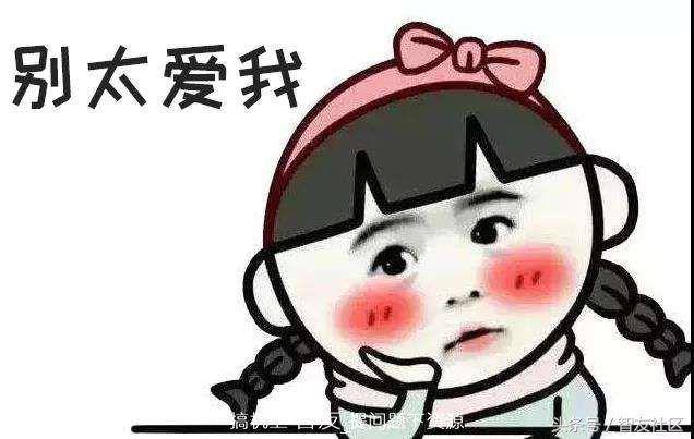 软件去广告教程